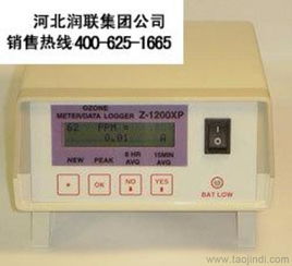 廣西玉林水中臭氧檢測(cè)儀gt901 o3泵吸式臭氧檢測(cè)儀經(jīng)典產(chǎn)品價(jià)格 廠家 圖片